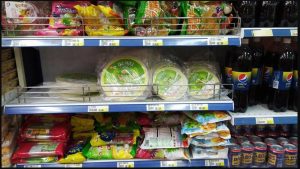 Find-Rice-Paper-In-Grocery-Store