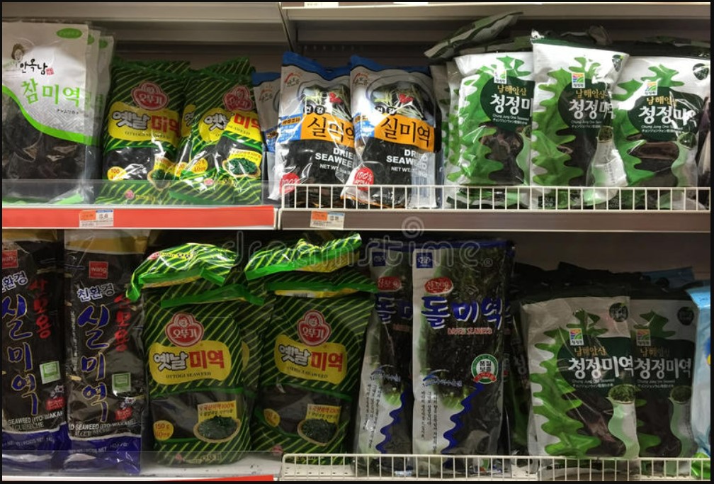 Where To Find Seaweed In Grocery Store?